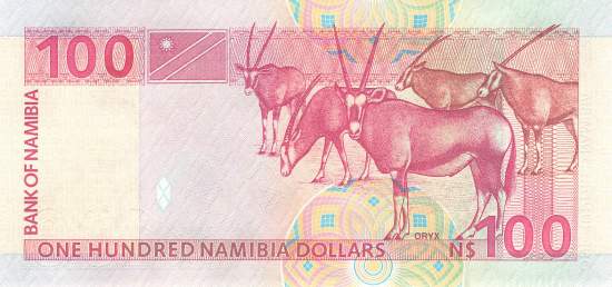 Namibia p9A 100 Dollar